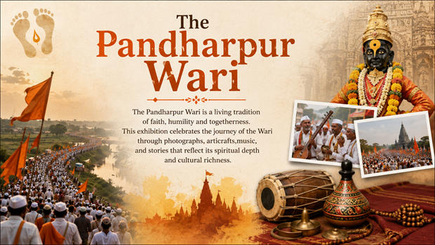 The Pandharpur Wari Exhibition